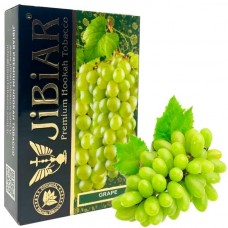 Табак для кальяна Jibiar 50 gr Grape (Белый виноград)