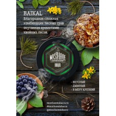 Табак для кальяна Must Have Baikal (Лесные травы, хвоя) 125gr