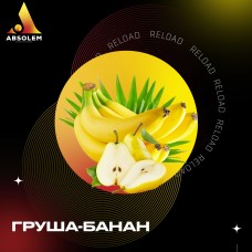 Табак Absolem Груша-банан / Pear & banana