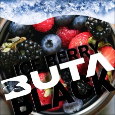 Табак для кальяна Buta Black Ледяные Ягоды (Ice berry), 20 грамм