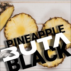 Табак для кальяна Buta Black Ананас (Pineapple), 20 грамм