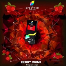 Spectrum Berry Drink (Ягодный морс) Hard Line 100gr